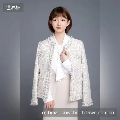 丹晨